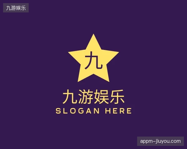 探索九游娱乐官网